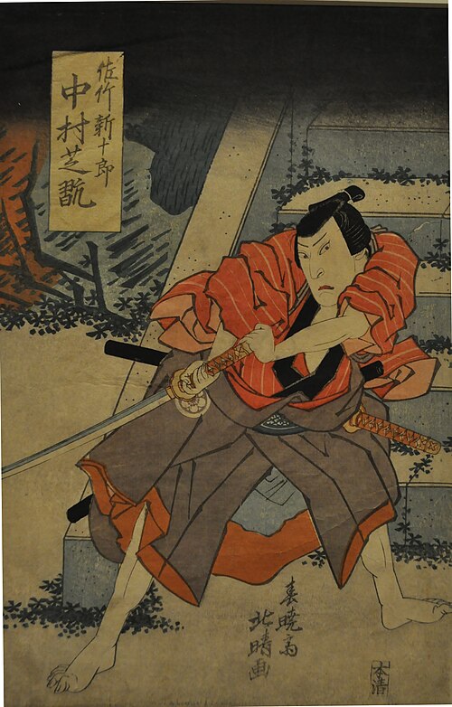 A woodblock print by Artist Shungyōsai Hokusei, Year 1827